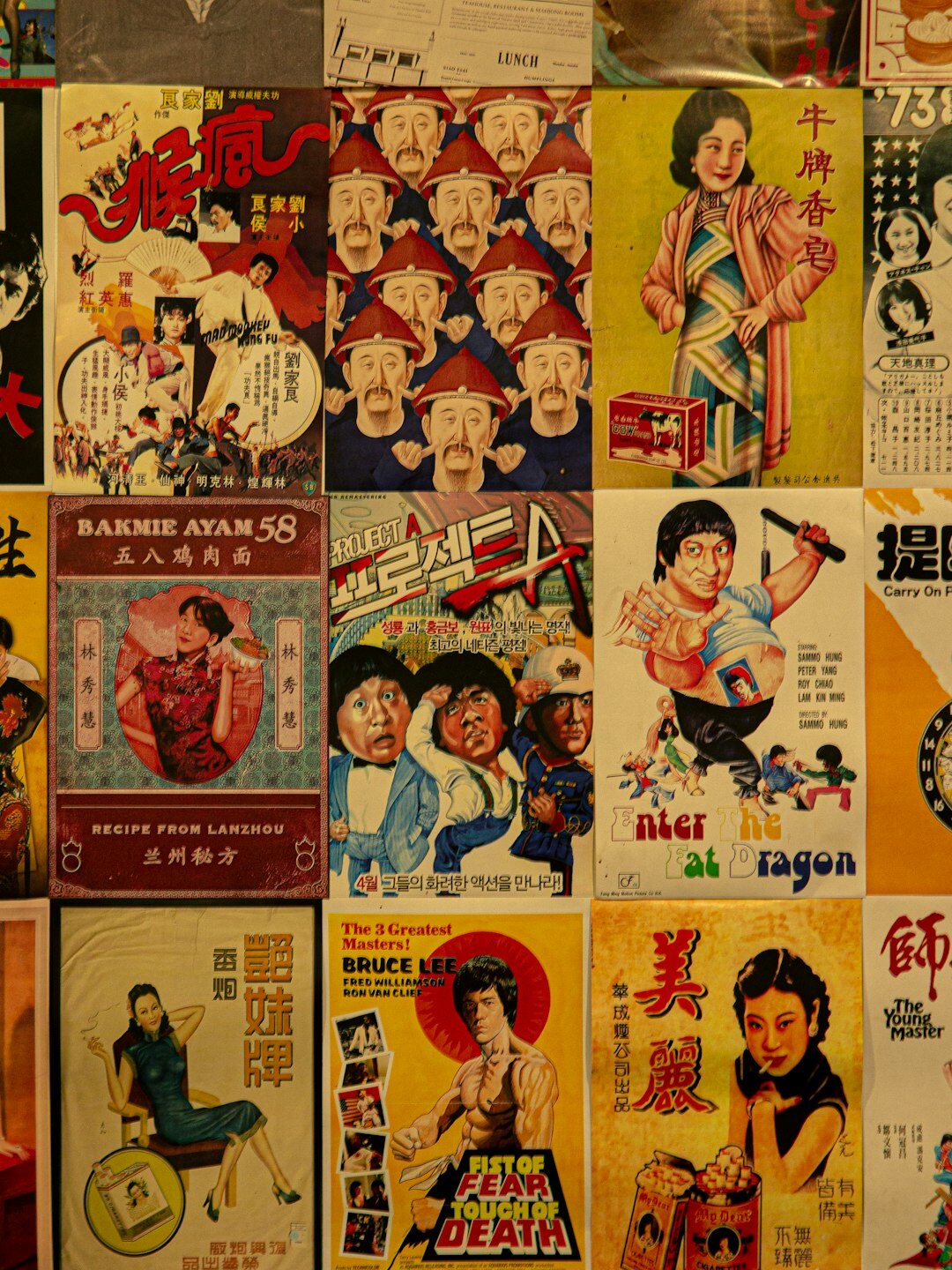 old printed posters